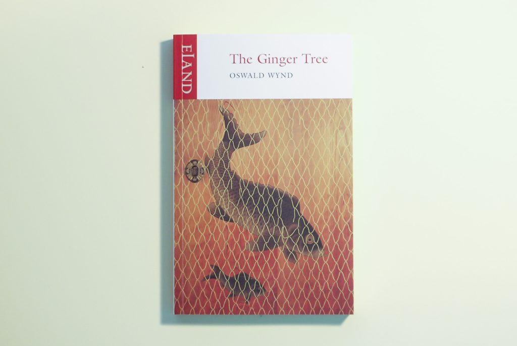 Cover of The Ginger Tree